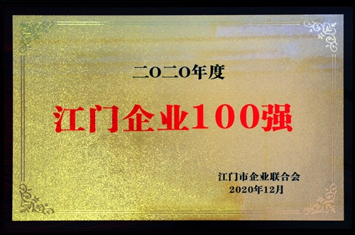 电子pg下载入口