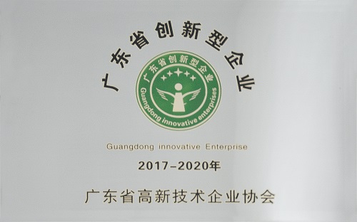 电子pg下载入口