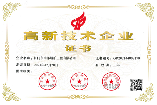 电子pg下载入口