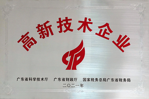 电子pg下载入口