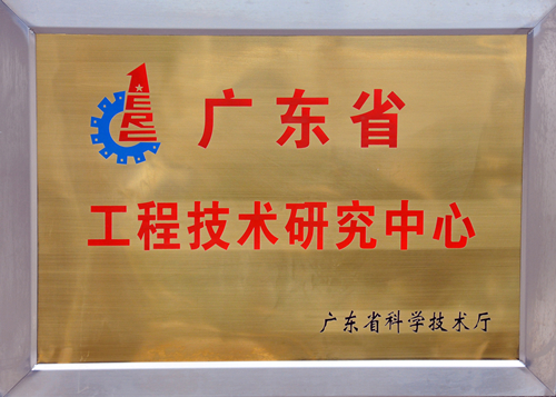 电子pg下载入口