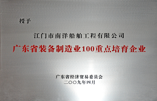 电子pg下载入口