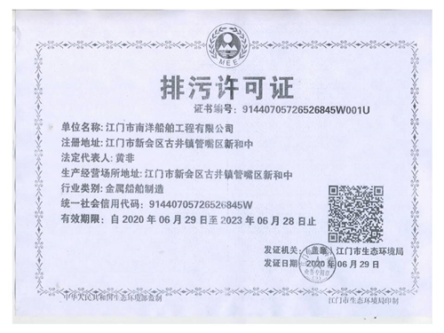 电子pg下载入口