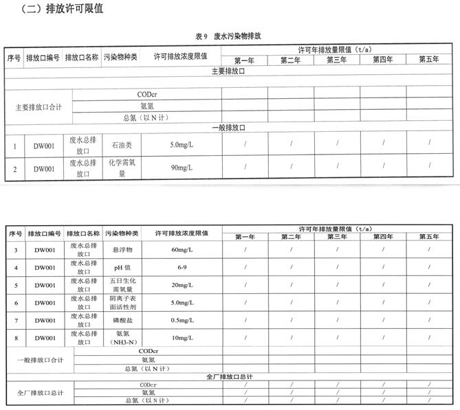 电子pg下载入口