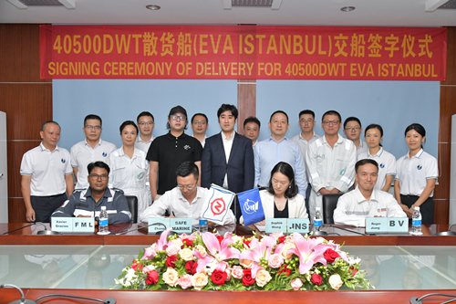 电子pg下载入口