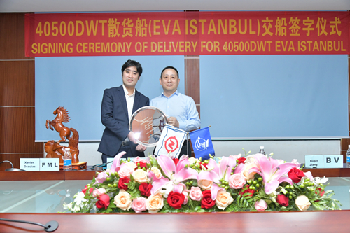 电子pg下载入口