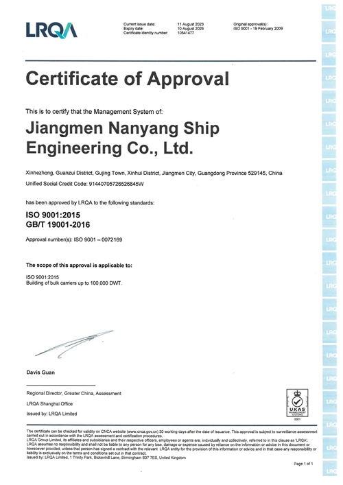 电子pg下载入口