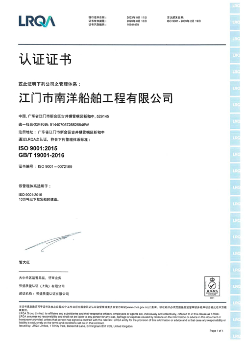 电子pg下载入口