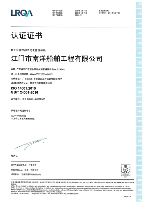 电子pg下载入口