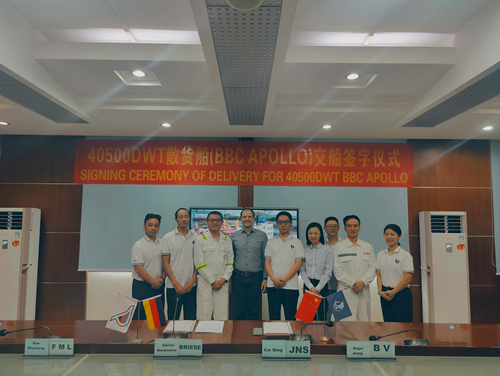 电子pg下载入口