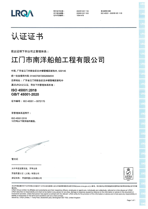 电子pg下载入口