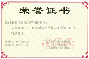 电子pg下载入口