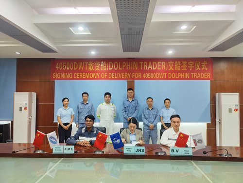 电子pg下载入口