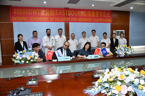 电子pg下载入口