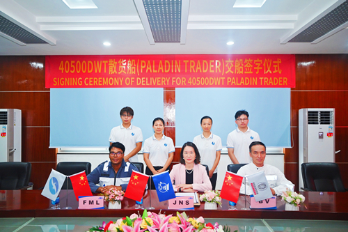 电子pg下载入口