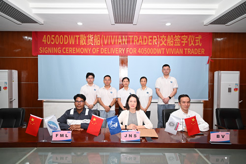 电子pg下载入口