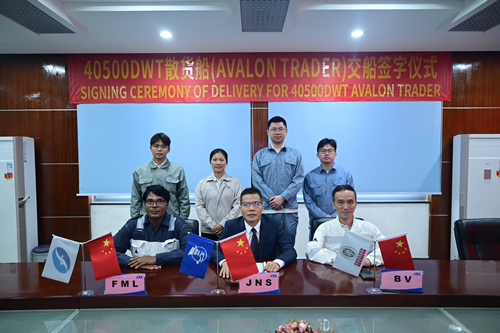 电子pg下载入口