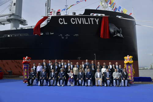 电子pg下载入口