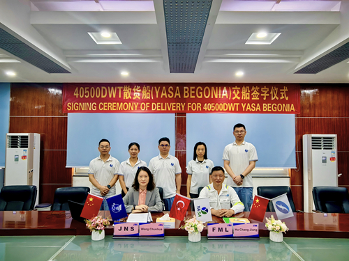 电子pg下载入口