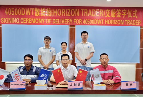 电子pg下载入口