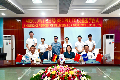 电子pg下载入口