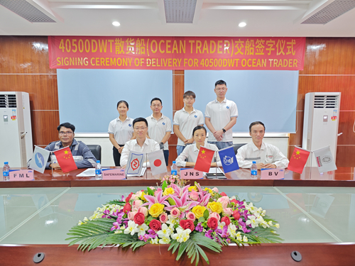 电子pg下载入口