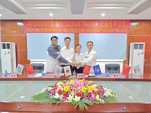 电子pg下载入口